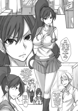 Page 43 of Getsukasui Mokukindo Sailor Jooby