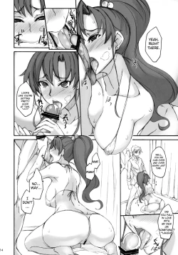 Page 78 of Getsukasui Mokukindo Sailor Jooby