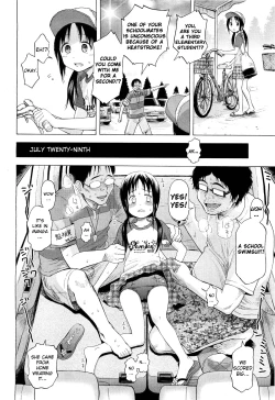 Page 106 of Loli to Bokurano.