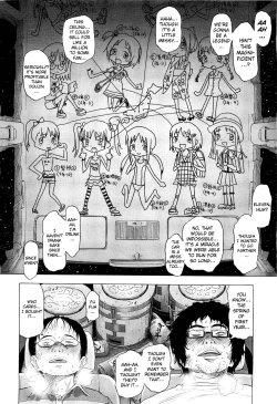Page 124 of Loli to Bokurano.