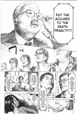 Page 198 of Loli to Bokurano.