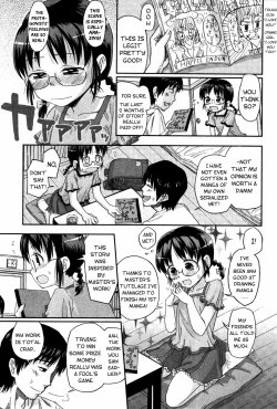 Page 205 of Loli to Bokurano.