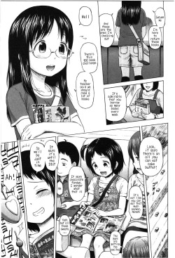 Page 231 of Loli to Bokurano.