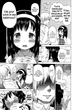 Page 7 of Loli to Bokurano.