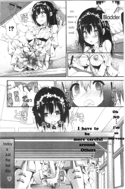 Page 18 of Kanrichuu no Sore o Shibatte Agetai | She is really good enough to make me self sufficient