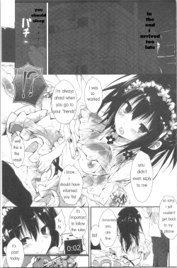 Page 27 of Kanrichuu no Sore o Shibatte Agetai | She is really good enough to make me self sufficient