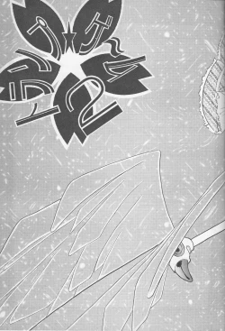 Page 22 of Trump Game