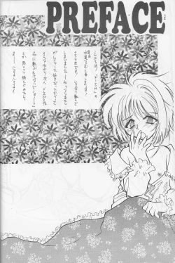 Page 3 of Trump Game