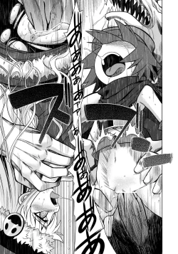 Page 7 of Sekaiju no Anone 10