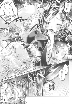 Page 28 of Flower Paradise