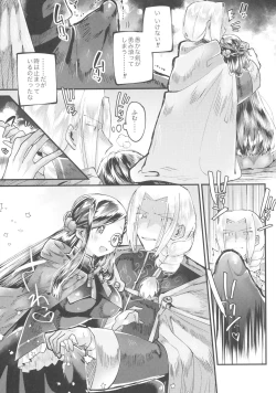 Page 40 of Flower Paradise