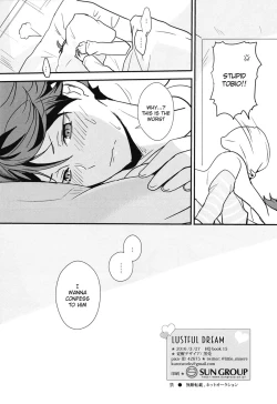 Page 13 of lustful dream