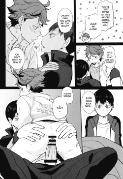 Page 7 of lustful dream