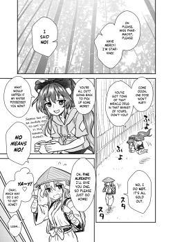 Page 2 of Shion no Jikyuu Jisoku Daisakusen