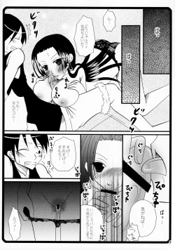 Page 8 of Warawa no Heart wa Kuchukuchu Shichau no