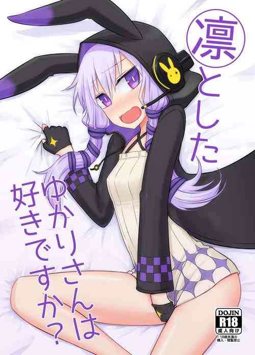 Download Rin to Shita Yukari-san wa Suki desu ka?