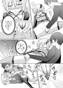 Page 11 of Junjou na  Yukari-san wa Suki desu ka?