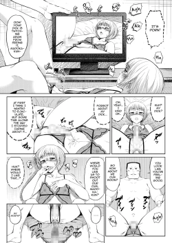 Page 13 of Mesuana Enshuuritsu - Ichinichime