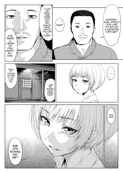 Page 2 of Mesuana Enshuuritsu - Ichinichime