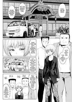 Page 4 of Mesuana Enshuuritsu - Ichinichime