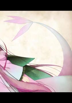 Page 370 of COMIC Ananga Ranga Vol. 63