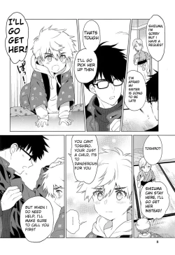 Page 9 of Ookiku Naritai, Ato Sukoshi.