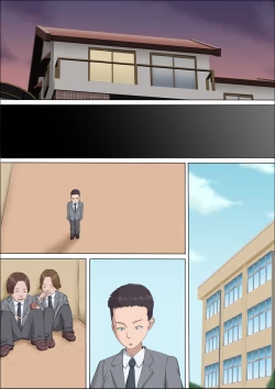 Page 108 of Aya Nee3