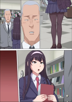 Page 120 of Aya Nee3