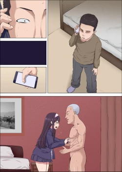 Page 130 of Aya Nee3