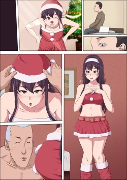 Page 132 of Aya Nee3