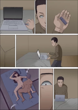 Page 150 of Aya Nee3