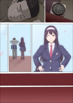 Page 162 of Aya Nee3