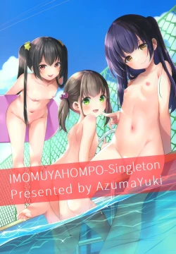 Page 31 of Ayamachi wa Himegoto no Hajimari 3