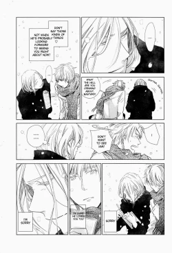 Page 14 of Shiki/Fuyu