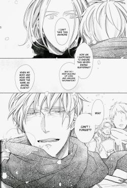 Page 33 of Shiki/Fuyu