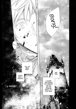 Page 37 of Shiki/Fuyu