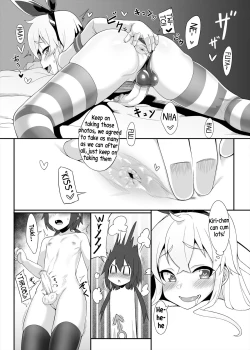 Page 16 of Shimakaze-kun demo Koigashitai