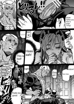 Page 5 of Cute Jolyne Lewd Challenge+ Extras