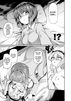 Page 7 of Chinpo Yakuza Miporin 6 Boko Mazo Seizou Hen | Chinpo Yakuza Miporin 6 Boko Bitch Maker