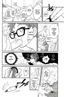 Page 12 of BUDDY LIFE