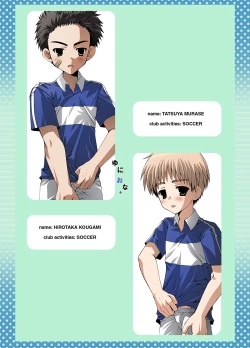 Page 14 of Uni Ona. | Uniform Masturbation.