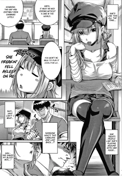 Page 3 of Tomura to Juri + Sono Ato | Tomura and Juri +