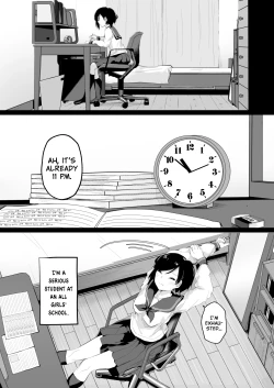 Page 2 of Do M Uraaka Joshi ga Kousoku Yuri Ecchi de Onna Doushi no Yosa o Oshiekomarechau Hon