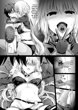 Page 2 of Kimi ni Naru 2.1