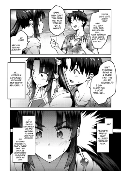 Page 3 of Chaldea Life III