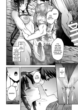 Page 9 of Chaldea Life III