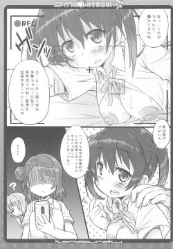 Page 4 of Nijigaku no Oshi ga Kimaranai Anata-chan! +