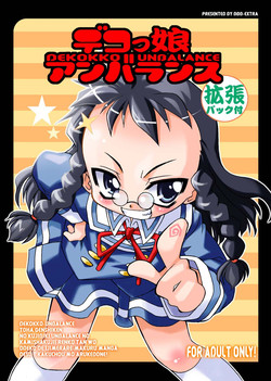 Download Dekkoko Unbalance