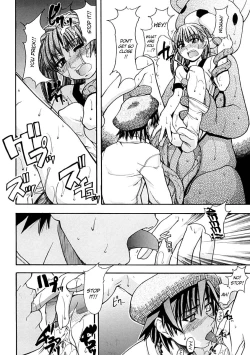 Page 119 of Shining Musume. 1. First Shining