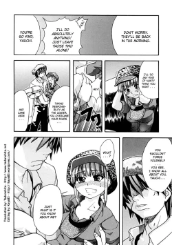 Page 151 of Shining Musume. 1. First Shining